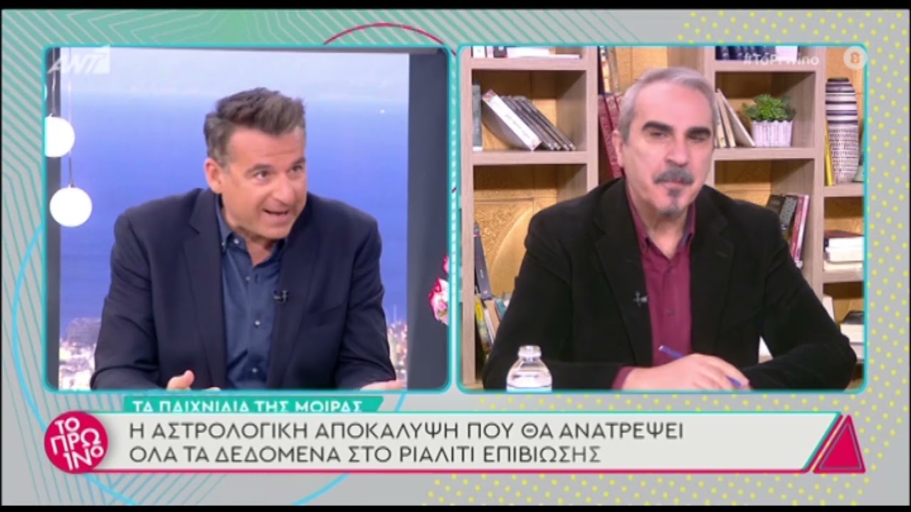 &Omicron; &Sigma;ά&kappa;&eta;&sigmaf; &Kappa;&alpha;&tau;&sigma;&omicron;ύ&lambda;&eta;&sigmaf; &kappa;&alpha;&iota; &omicron; &Gamma;&iota;ώ&rho;&gamma;&omicron;&sigmaf; &Lambda;&iota;&beta;ά&nu;&eta;&sigmaf; έ&chi;&omicron;&upsilon;&nu;... ί&delta;&iota;&alpha; &eta;&mu;έ&rho;&alpha; &gamma;&epsilon;&nu;έ&theta;&lambda;&iota;&alpha;!