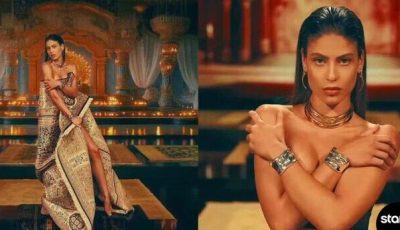 tvneaGNTM-afta-ine-ta-montela