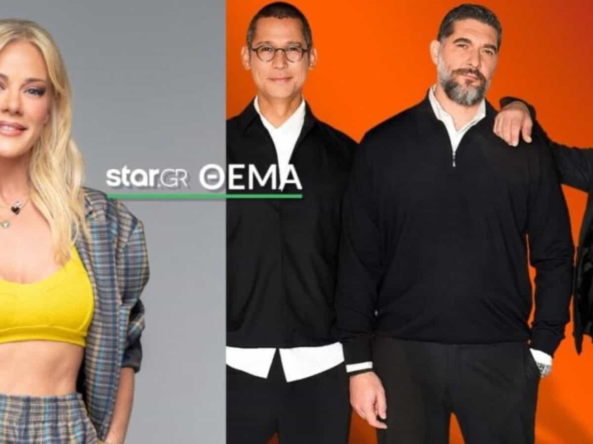 TV 2026: Οι νέες σειρές κι οι εκπομπές που θα δούμε από τη νέα χρονιά