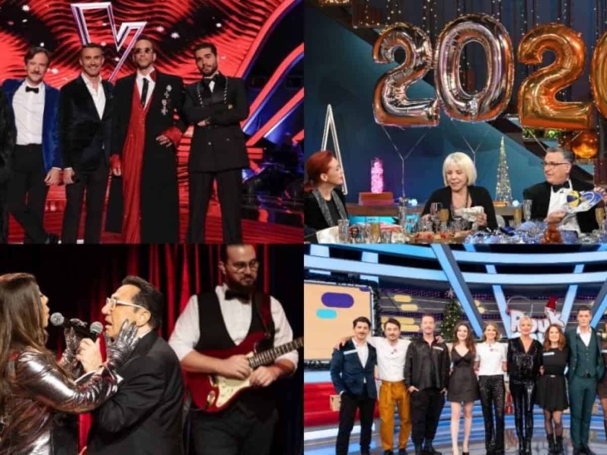 Παραμονή Πρωτοχρονιάς: Πώς υποδέχονται το 2026 τα τηλεοπτικά κανάλια