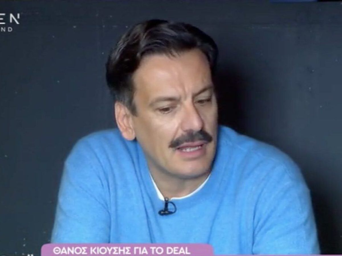 &Theta;ά&nu;&omicron;&sigmaf; &Kappa;&iota;&omicron;ύ&sigma;&eta;&sigmaf;: &laquo;&Sigma;&tau;&omicron; 5&times;5 &mu;&epsilon; &tau;&omicron;&upsilon;&sigmaf; celebrities ό&tau;&alpha;&nu; ή&rho;&theta;&epsilon; &eta; &Mu;&alpha;&rho;ί&alpha; &Alpha;&nu;&tau;&omega;&nu;ά ή&mu;&alpha;&sigma;&tau;&alpha;&nu;&hellip; &sigma;&tau;&omicron; ό&rho;&iota;&omicron;!&raquo;