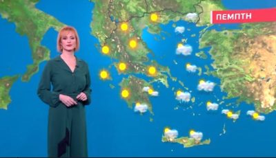 tvneatsouchtero-krio-ke-topikes-vrochoptosis