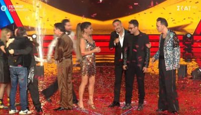 tvneaΑpo-tin-omada-tis-paparizou