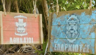 tvneaSurvivor-premiera-apopse-ston-ske