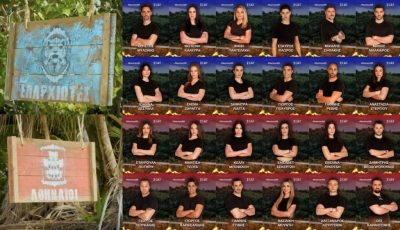 tvneaafti-ine-i-24-Survivors