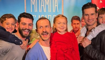 tvneabampa-sagapo-stin-avant-premiere