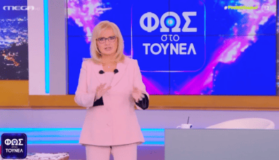 tvneadiv&Alpha;ngeliki-nikolouli-sarose-se-prime