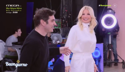 tvneadivchristoforos-papakaliatis-i-aprosmeni