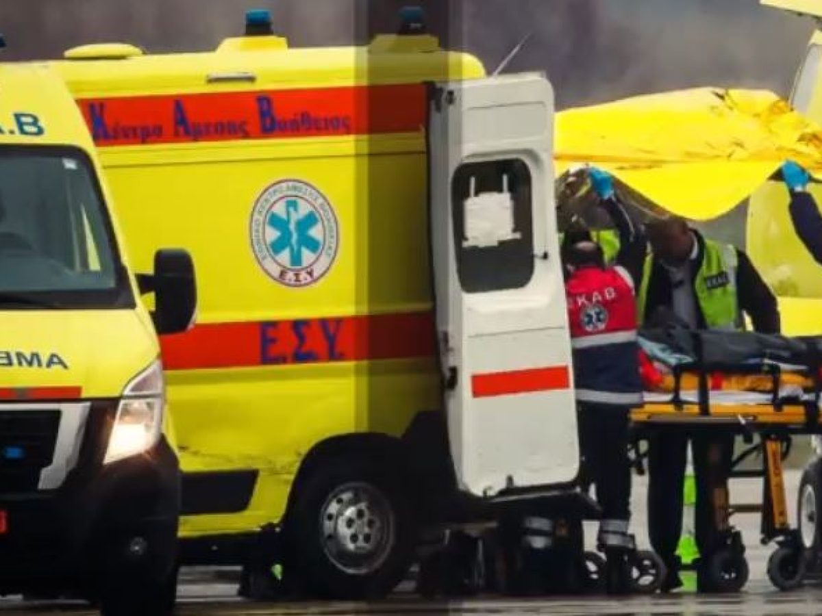 Επέστρεψαν στην Ελλάδα οι δύο εκ των τριών τραυματιών του σοκαριστικού τροχαίου στη Ρουμανία – Επαναπατρίζονται οι σοροί των 7 νεκρών