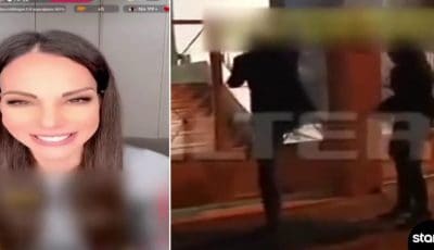 tvneaevi-vatidou-pos-perno-to