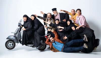 tvneafoni-sto-kampanario-epistrefi-i