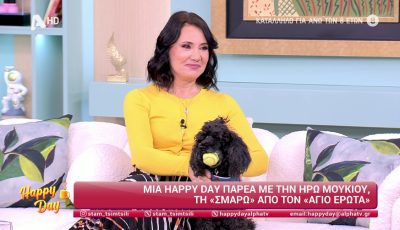 tvneairo-moukiou-to-provlima-igias