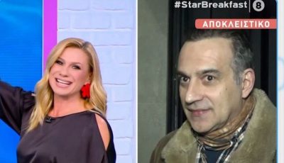 tvneakrateros-katsoulis-gia-katerina-karavatou