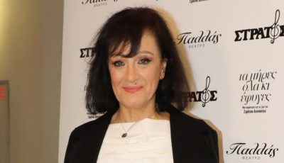 tvneamarina-vlachaki-o-stratos-dionisiou