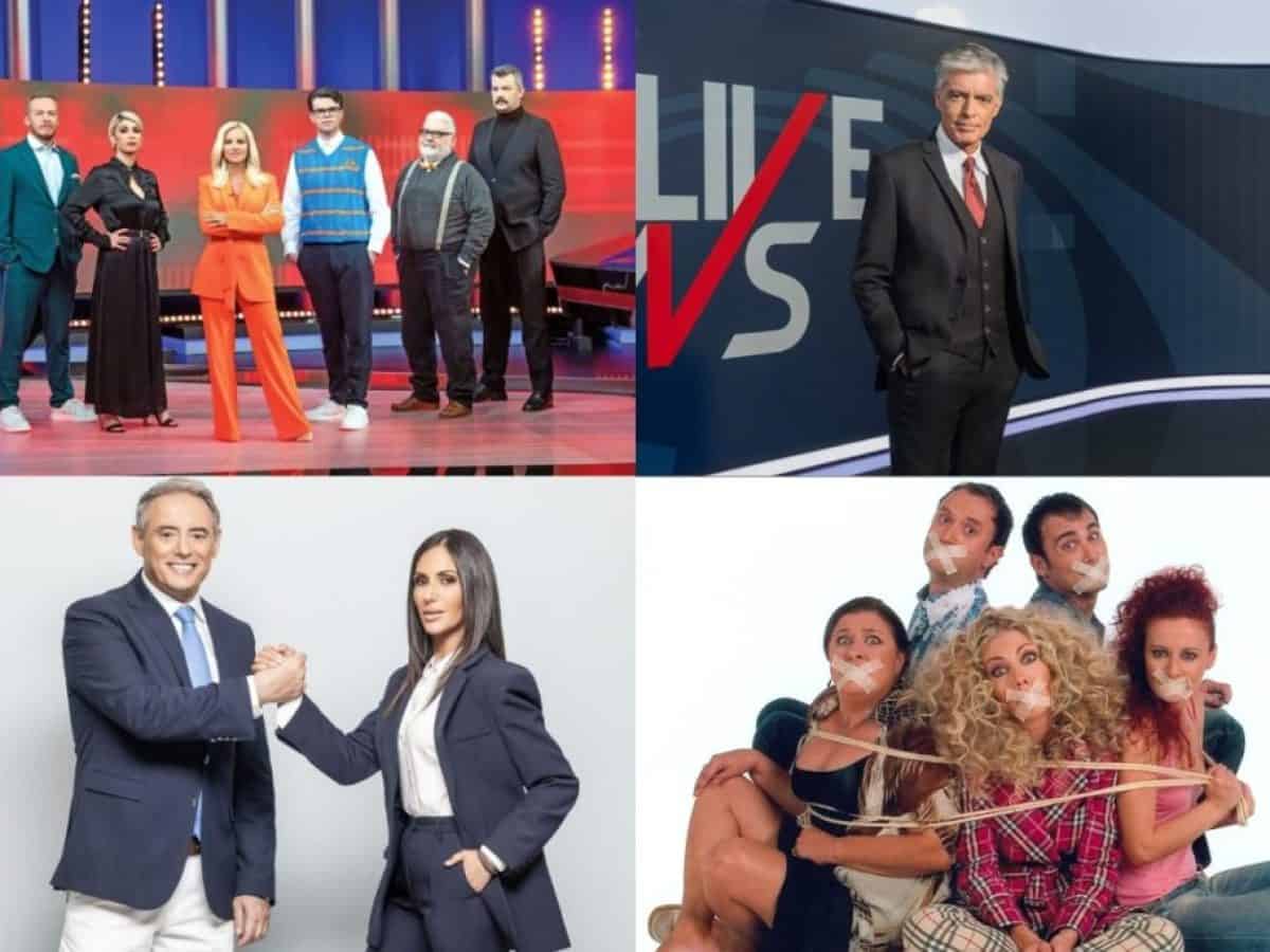 Τηλεθέαση 07/01: Υψηλές πτήσεις για το Mega