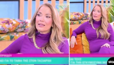 tvneatsimprikidou-itan-didimi-i-kiisi