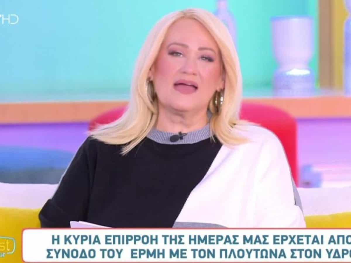 Άση Μπήλιου: Κορυφώνονται οι πλανητικές συναντήσεις τις επόμενες μέρες