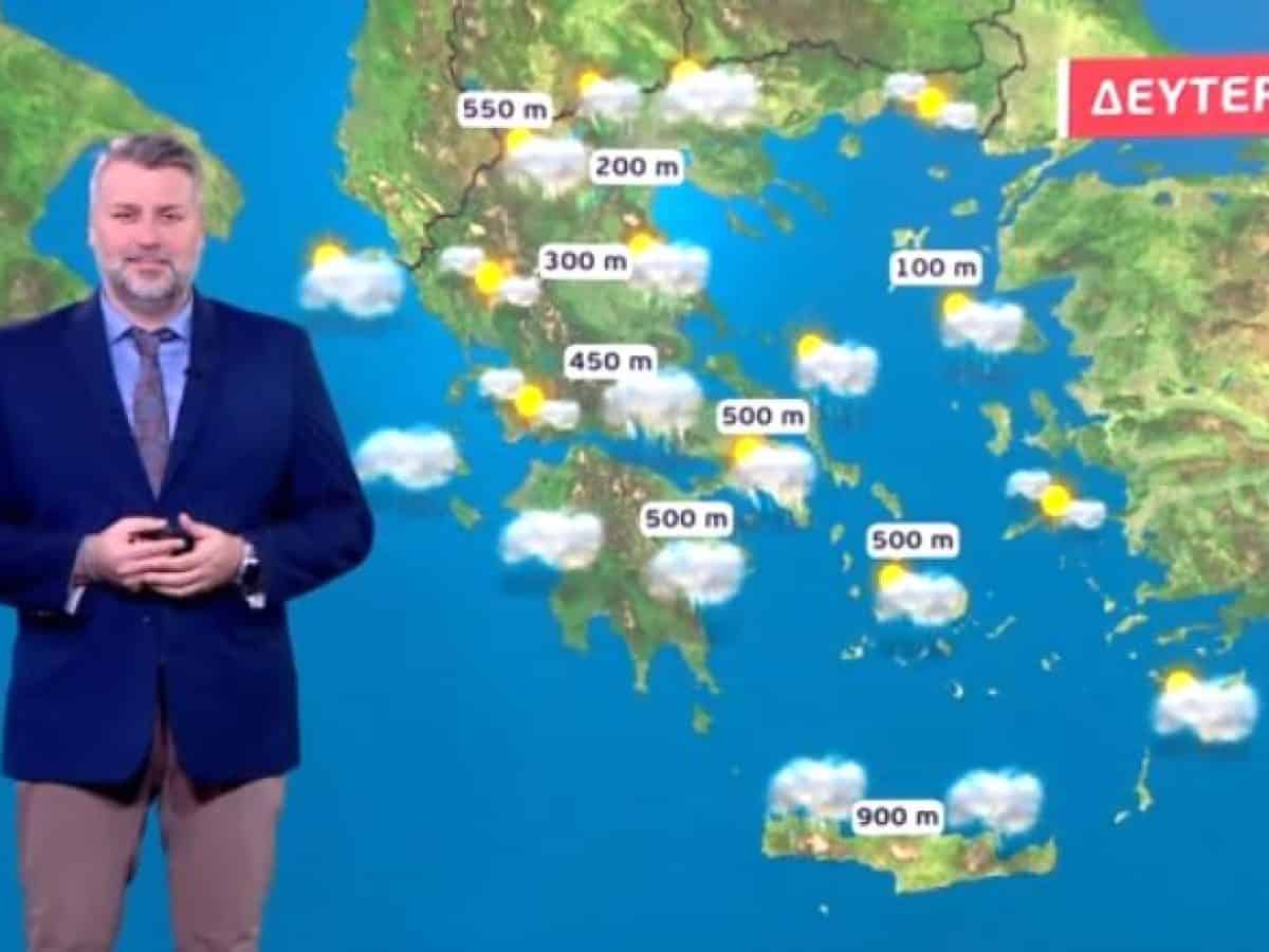 Άστατος ο καιρός την Δευτέρα – Η πρόγνωση του Γιάννη Καλλιάνου