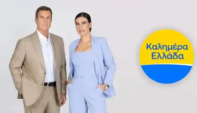 tvneaΑmetakinitos-o-panagiotis-stathis-aveveo