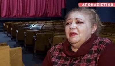 tvneachristina-tsafou-ekana-psichotherapia-ke