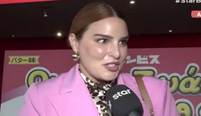 tvneaevelina-nikoliza-i-gonis-mou