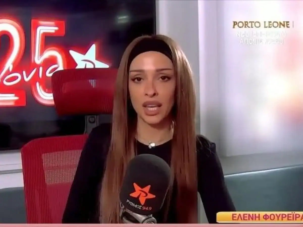 Φουρέιρα για συνεργασία με Βίσση: «Της στέλνω συνέχεια μηνύματα»