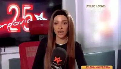 tvneafoureira-gia-sinergasia-me-vissi