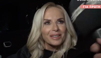 tvneamaria-bekatorou-gia-Moments-perasa