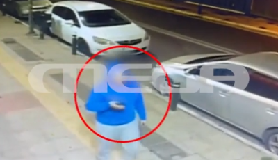 tvneanea-peramos-Άrpaxan-skotosan-ke