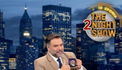 tvneato-The-2night-Show-me