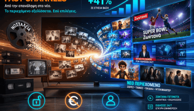 fast-channel