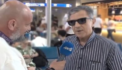 aytias