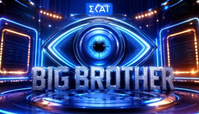 big-brother-skai-epistrofi