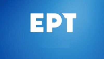 ert