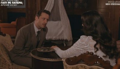 grandhotel-14
