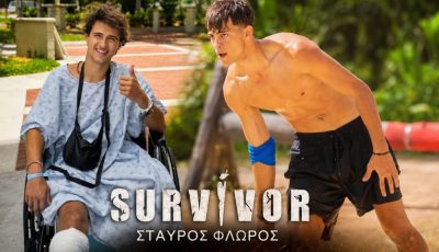 stavros-floros-survivor-apokatastasi