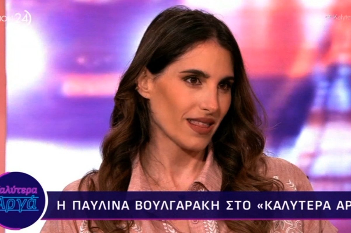 Παυλίνα Βουλγαράκη: «Μου είπε “θα το πούμε ή ο πατέρας σου θα…;”» – Το τραγούδι για την Παλαιστίνη και ατάκα του Μίλτου Πασχαλίδη