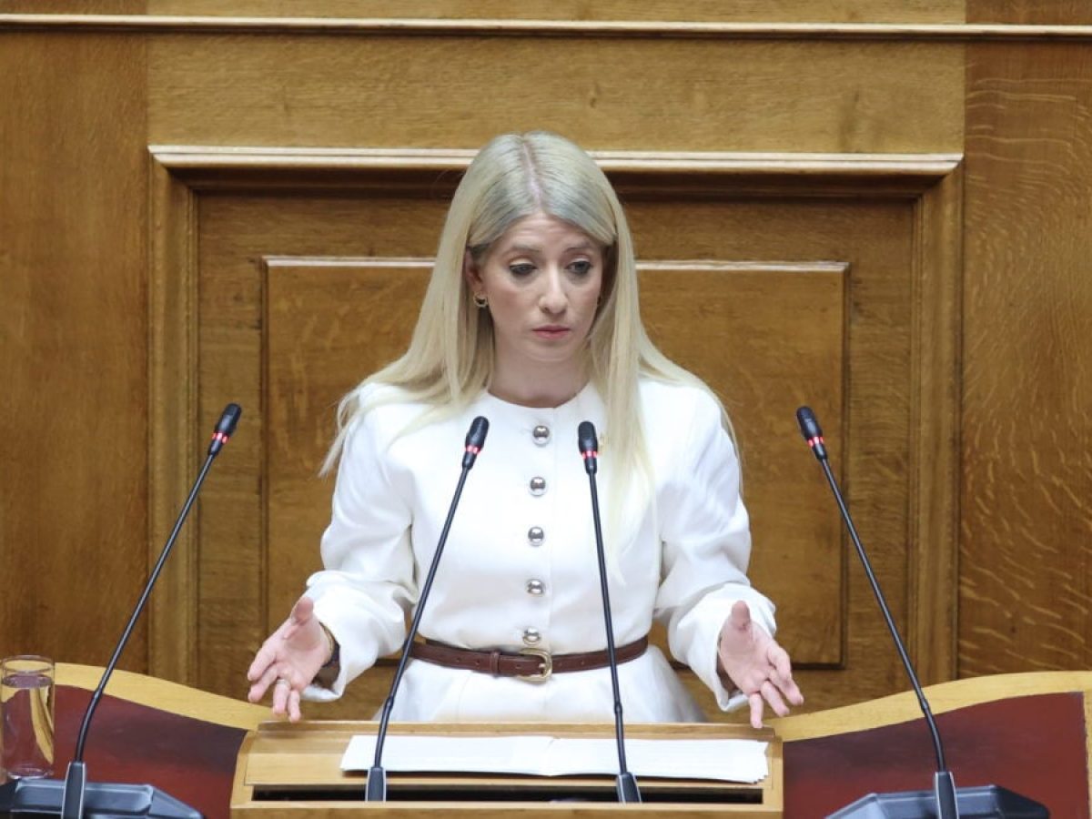 Το ευχαριστώ της Αννίτας Δημητρίου στην Ελλάδα από το βήμα της Βουλής