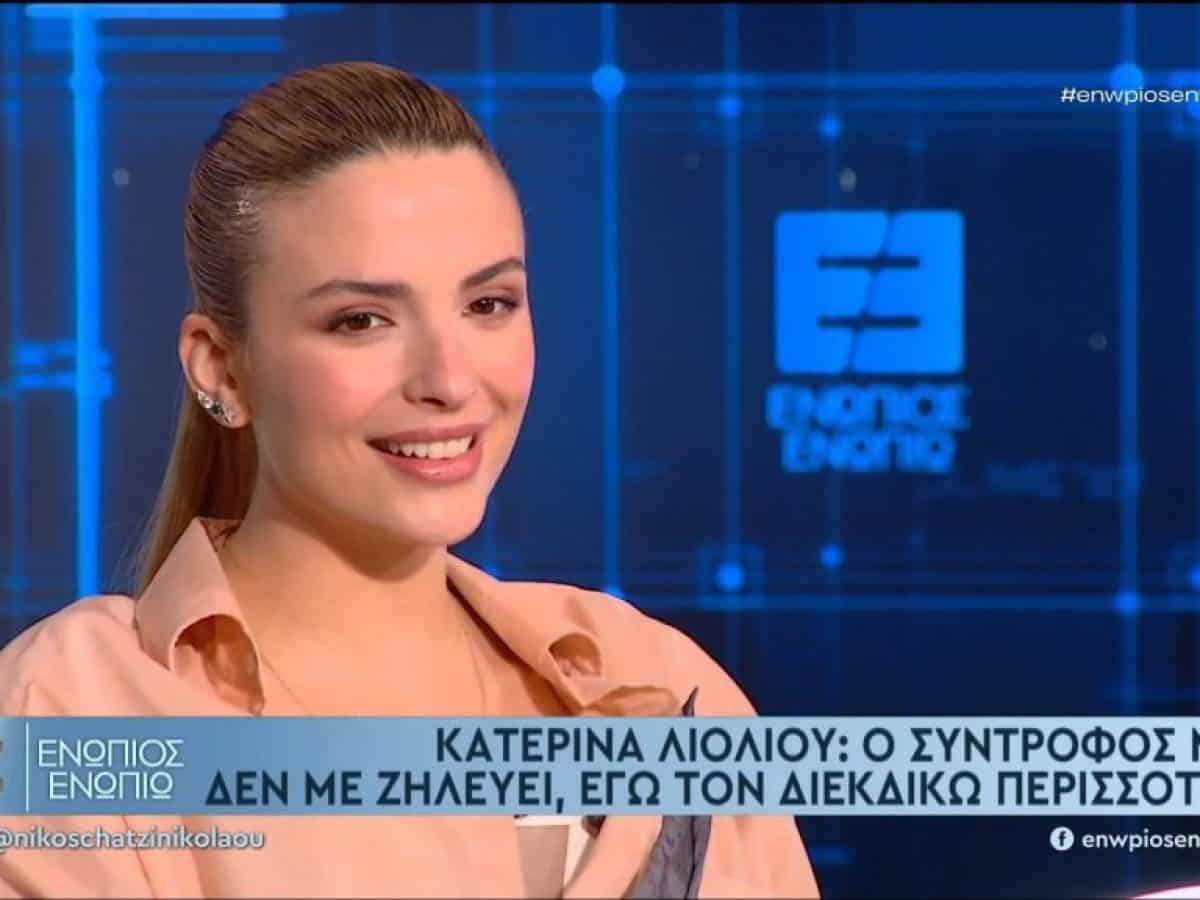 Η συνεργασία του χειμώνα – Κατερίνα Λιόλιου και Σάκης Ρουβάς μαζί – Δείτε φωτό