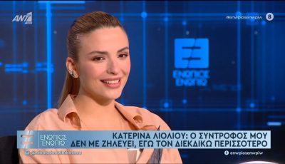 Katerina-Lioliou-3