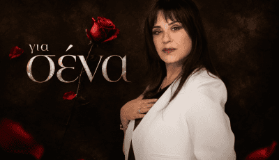 giasena-1