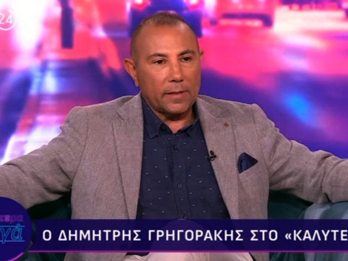 Δημήτρης Γρηγοράκης: «100% αν σταματήσει κάποιος τις Ozempic ή Mounjaro, θα πάρει τέσσερις φορές πιο γρήγορα τα κιλά που έχασε»