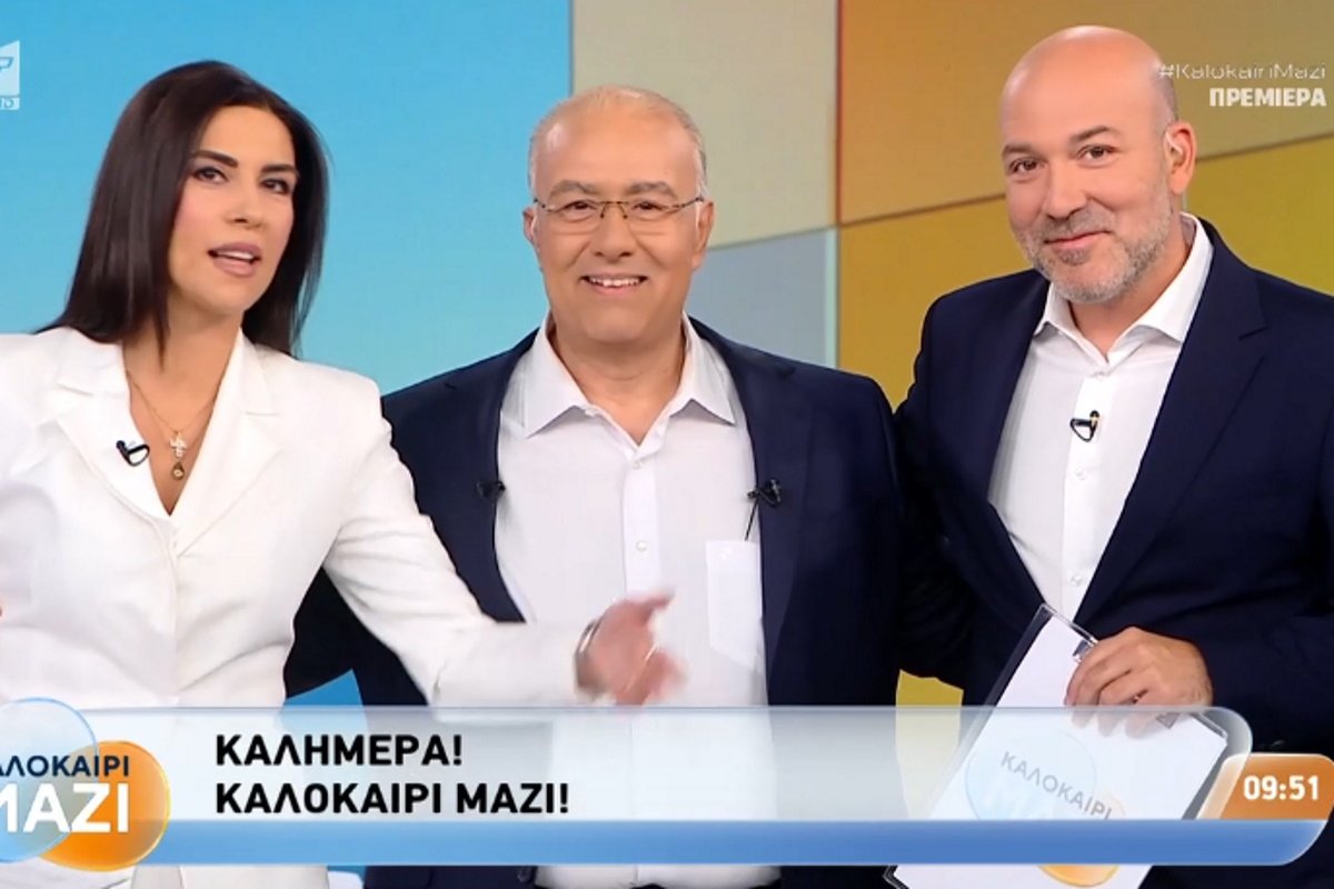 kalokairi-mazi-2