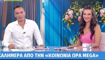 korwnakis-karavaltsiou