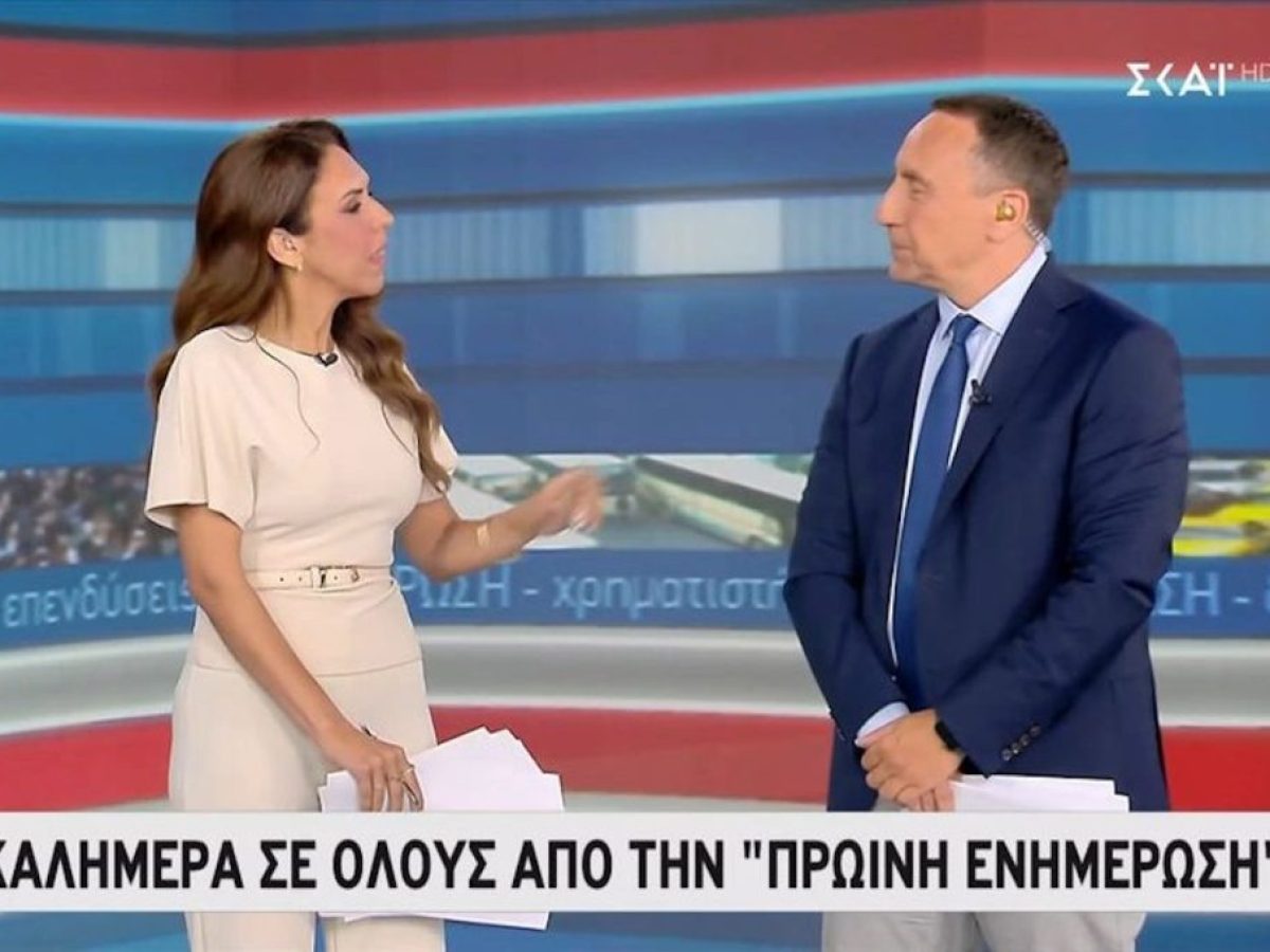 Πρεμιέρα για την Πρωινή Ενημέρωση: «Σήμερα είχα ένα άγχος» – Η εξομολόγηση της Μαρίας Βούσουλα στον Νίκο Ανδρίτσο