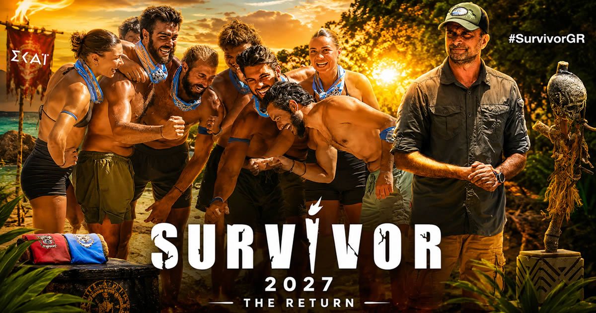 survivor-epistrofi-anatropi-skai