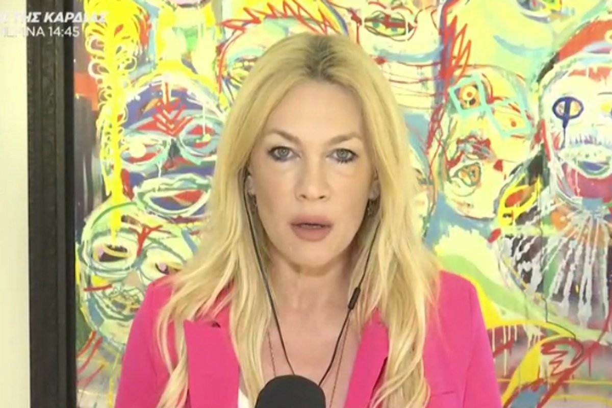 varela