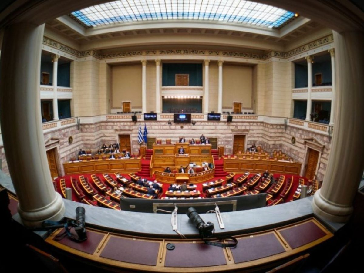 Βουλή: Οι τέσσερις άξονες της πρότασης της Νέας Δημοκρατίας για τη συνταγματική αναθεώρηση