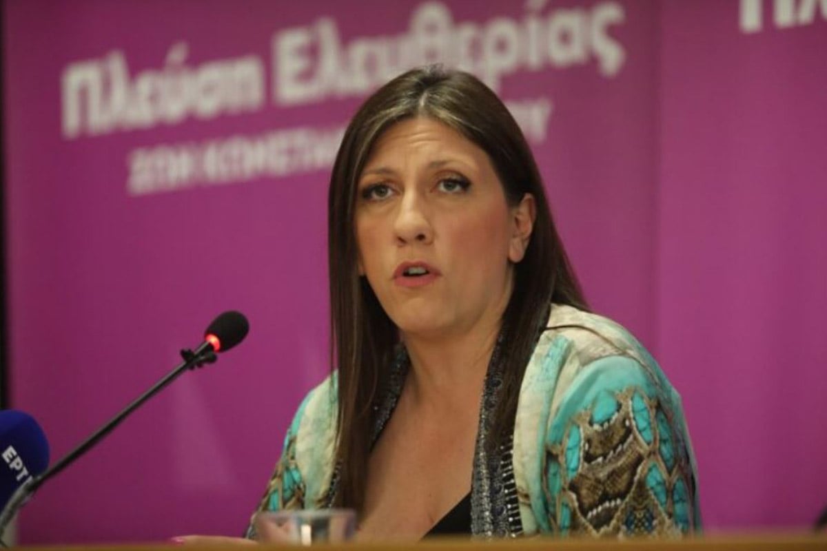 zoe-konstantopoulou