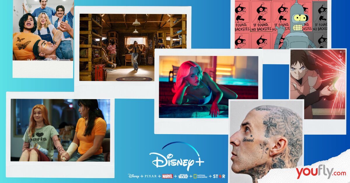 disney-plus-avgousros-2026-nees-kyklofories-se-seires-kai-tainies